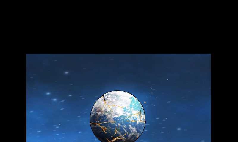 Vô Cản Sát Thần - Chapter 1 - Trang 40