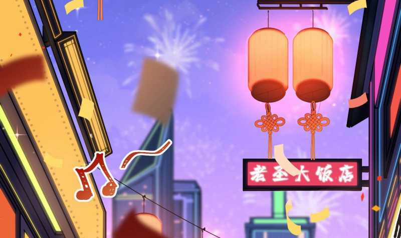 Vô Cản Sát Thần - Chapter 1 - Trang 6