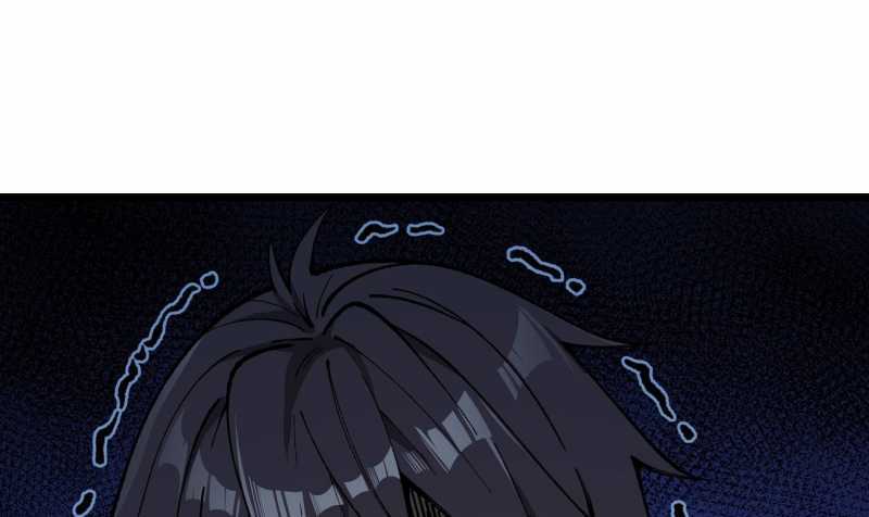 Vô Cản Sát Thần - Chapter 1 - Trang 72