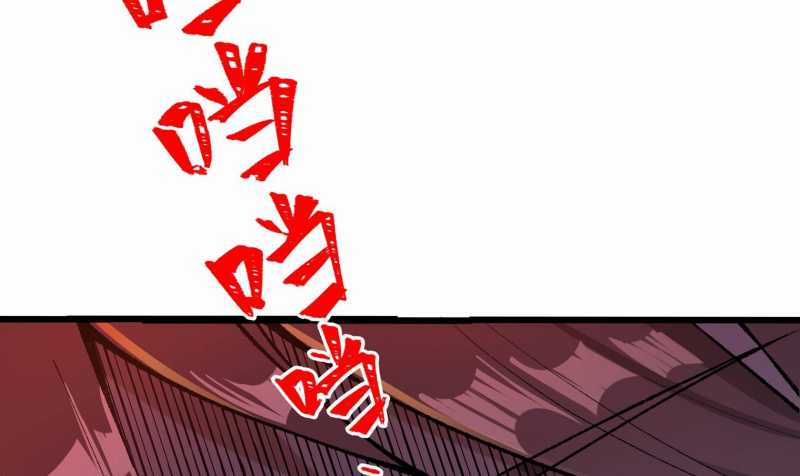 Vô Cản Sát Thần - Chapter 1 - Trang 95