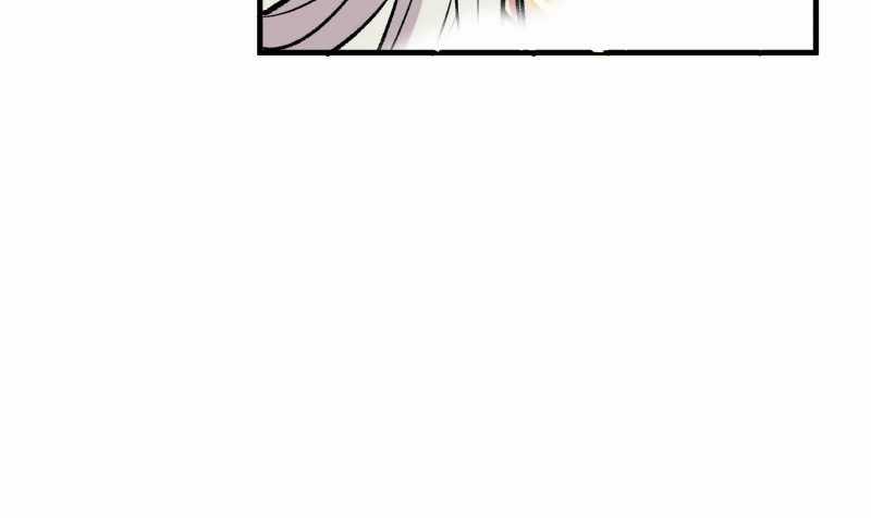 Vô Cản Sát Thần - Chapter 2 - Trang 106