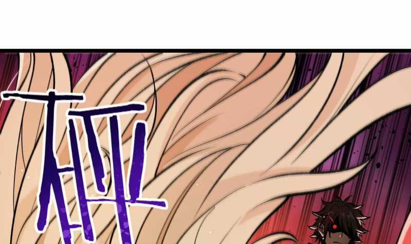 Vô Cản Sát Thần - Chapter 2 - Trang 228