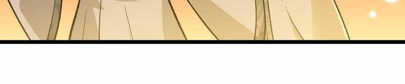 Vô Cản Sát Thần - Chapter 2 - Trang 252