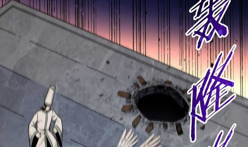 Vô Cản Sát Thần - Chapter 2 - Trang 258