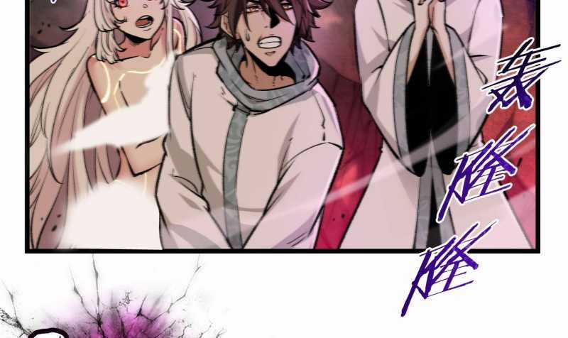 Vô Cản Sát Thần - Chapter 2 - Trang 273