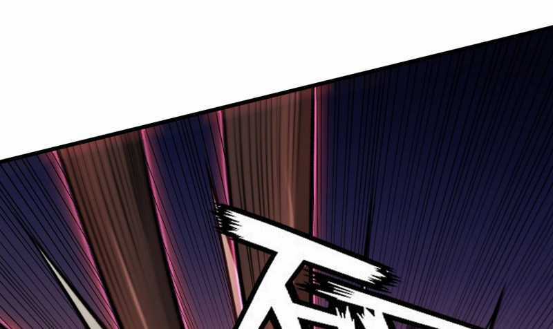 Vô Cản Sát Thần - Chapter 3 - Trang 104