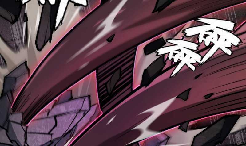 Vô Cản Sát Thần - Chapter 3 - Trang 112