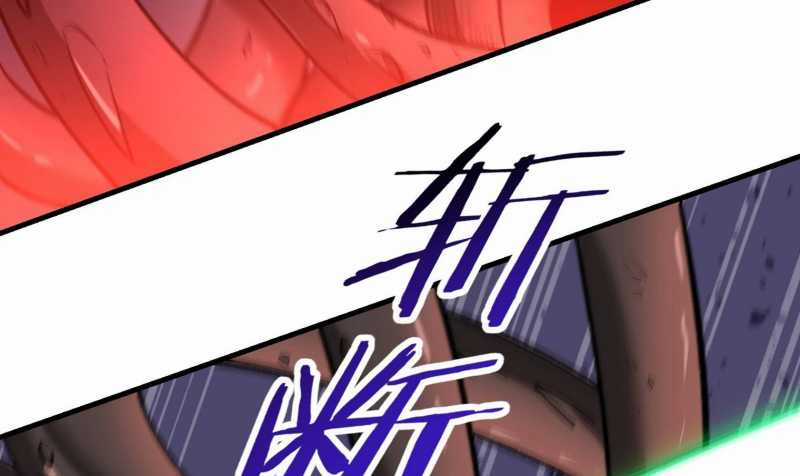 Vô Cản Sát Thần - Chapter 3 - Trang 138