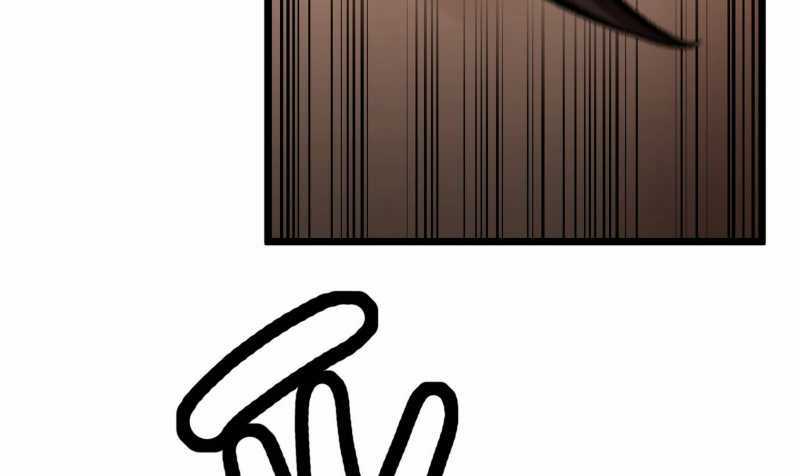 Vô Cản Sát Thần - Chapter 3 - Trang 16