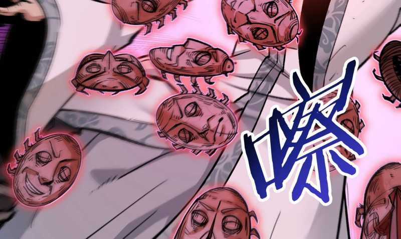 Vô Cản Sát Thần - Chapter 3 - Trang 162