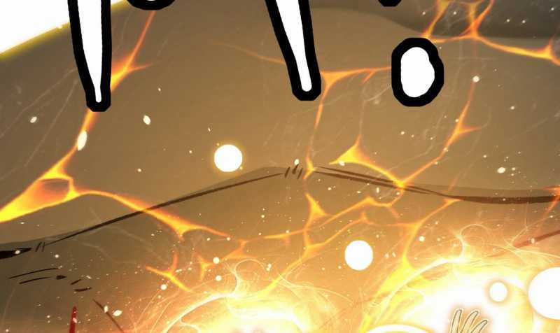 Vô Cản Sát Thần - Chapter 3 - Trang 18