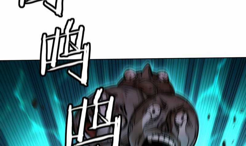 Vô Cản Sát Thần - Chapter 3 - Trang 187