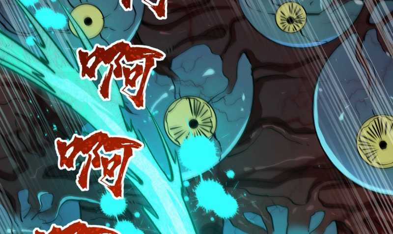 Vô Cản Sát Thần - Chapter 3 - Trang 204