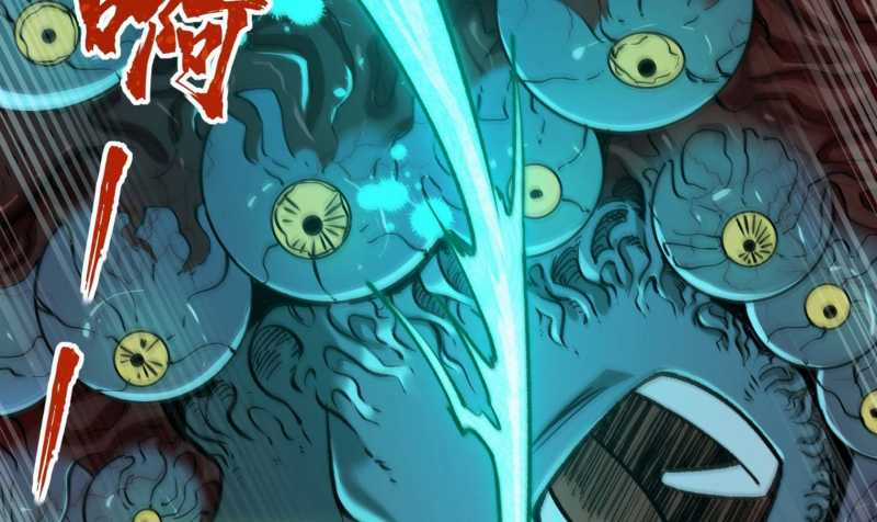 Vô Cản Sát Thần - Chapter 3 - Trang 205