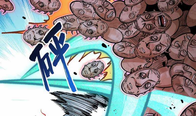 Vô Cản Sát Thần - Chapter 3 - Trang 234