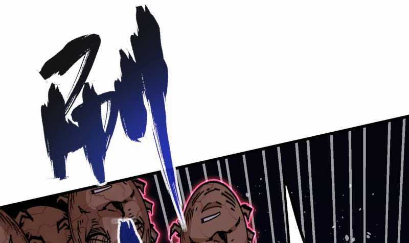 Vô Cản Sát Thần - Chapter 3 - Trang 241