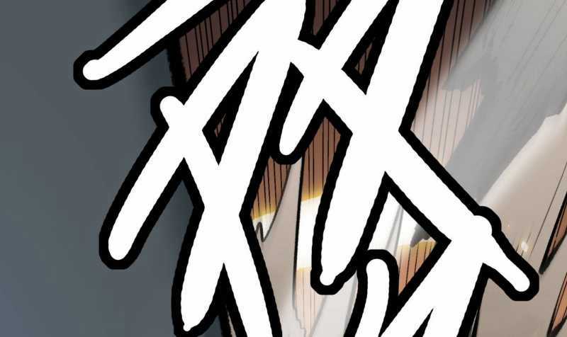 Vô Cản Sát Thần - Chapter 3 - Trang 28