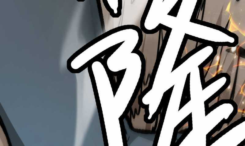 Vô Cản Sát Thần - Chapter 3 - Trang 29