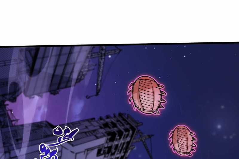 Vô Cản Sát Thần - Chapter 4 - Trang 2