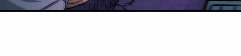 Vô Cản Sát Thần - Chapter 4 - Trang 111