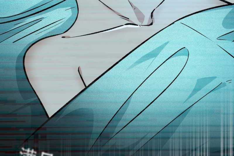 Vô Cản Sát Thần - Chapter 4 - Trang 123