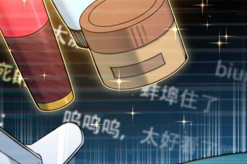 Vô Cản Sát Thần - Chapter 4 - Trang 126