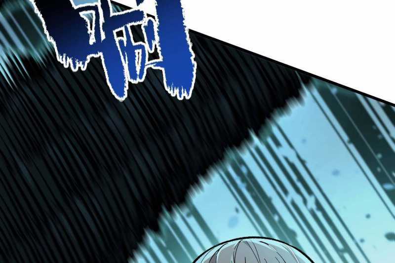 Vô Cản Sát Thần - Chapter 4 - Trang 17