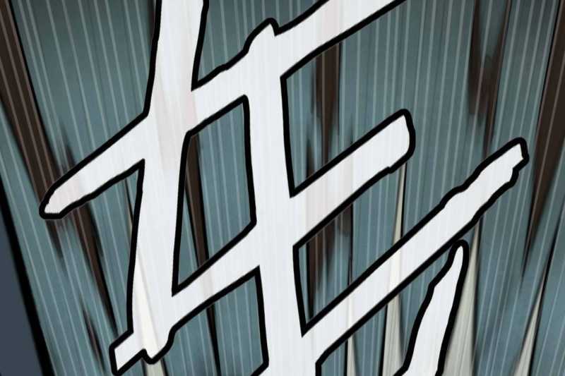 Vô Cản Sát Thần - Chapter 4 - Trang 20