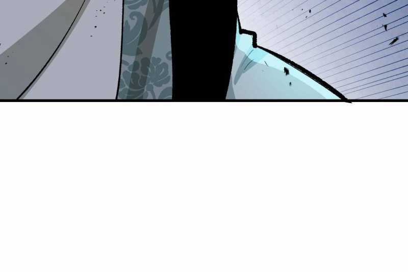 Vô Cản Sát Thần - Chapter 4 - Trang 207