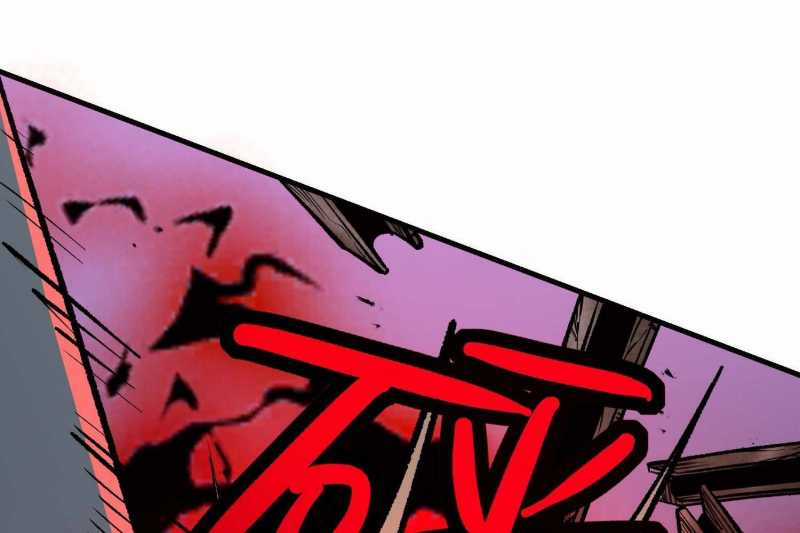 Vô Cản Sát Thần - Chapter 4 - Trang 219