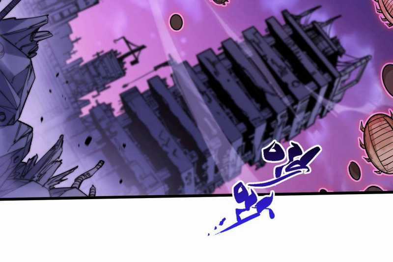 Vô Cản Sát Thần - Chapter 4 - Trang 5