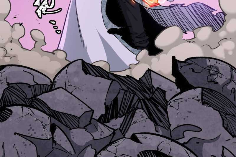 Vô Cản Sát Thần - Chapter 5 - Trang 126