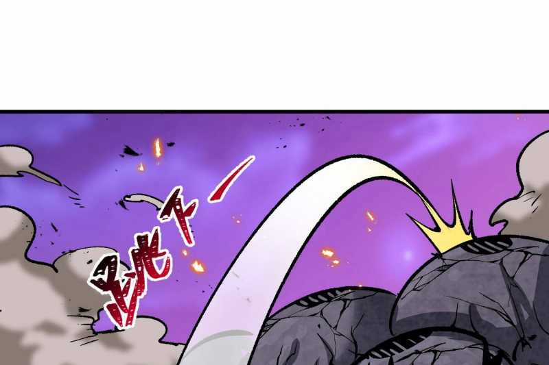 Vô Cản Sát Thần - Chapter 5 - Trang 132