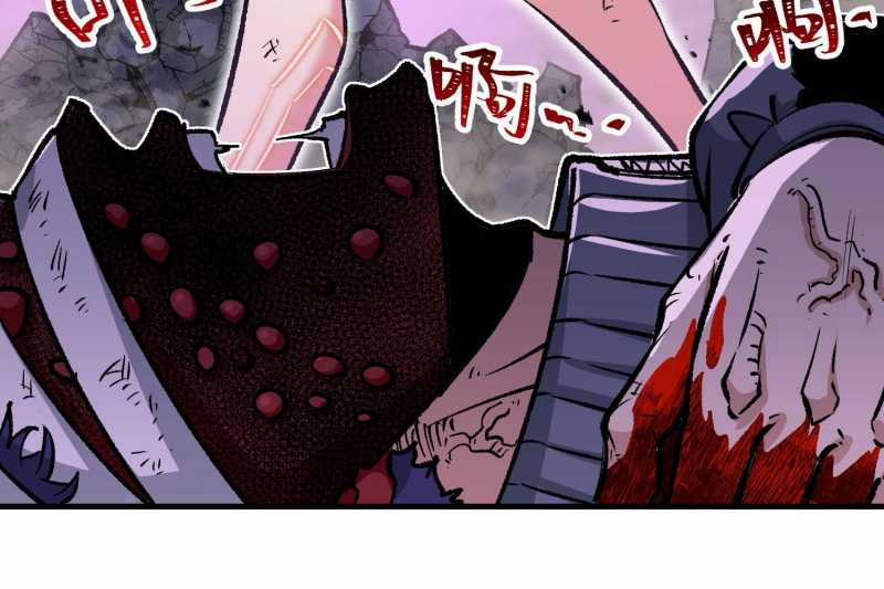 Vô Cản Sát Thần - Chapter 5 - Trang 167