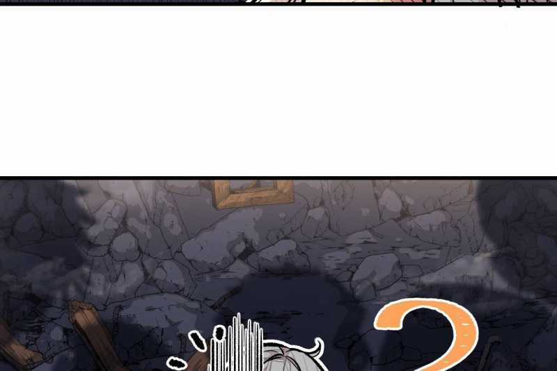 Vô Cản Sát Thần - Chapter 5 - Trang 175