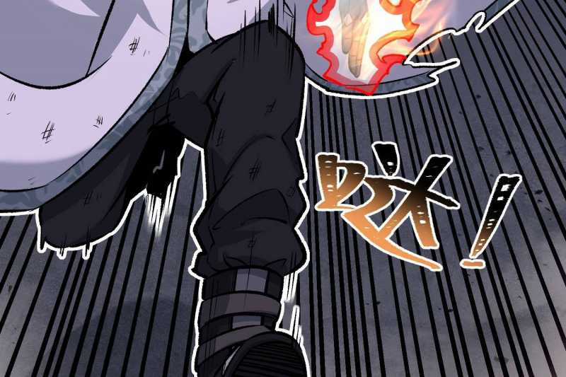 Vô Cản Sát Thần - Chapter 5 - Trang 183