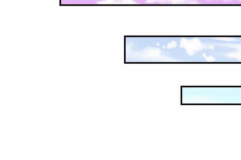 Vô Cản Sát Thần - Chapter 5 - Trang 191