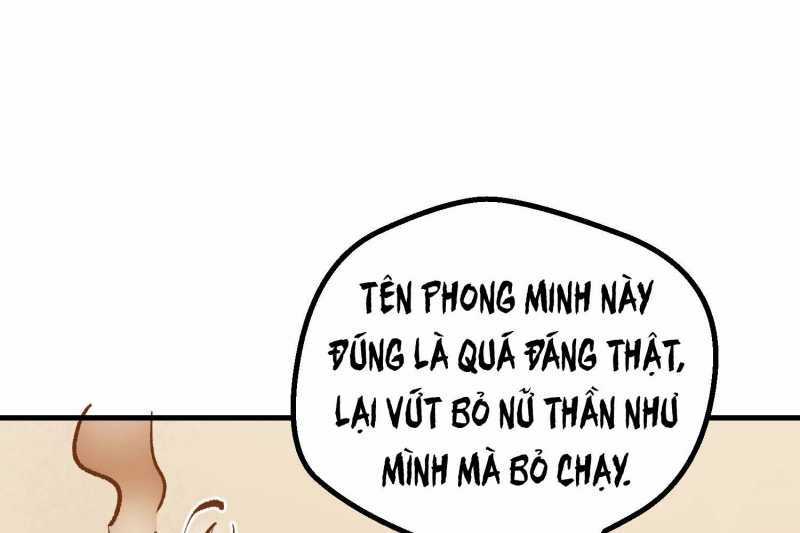 Vô Cản Sát Thần - Chapter 5 - Trang 199