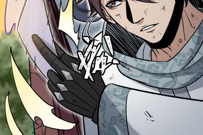 Vô Cản Sát Thần - Chapter 5 - Trang 213