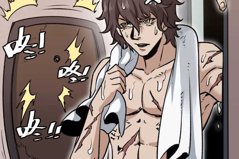 Vô Cản Sát Thần - Chapter 5 - Trang 250