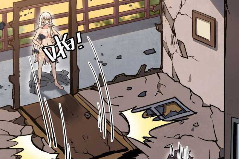 Vô Cản Sát Thần - Chapter 5 - Trang 259