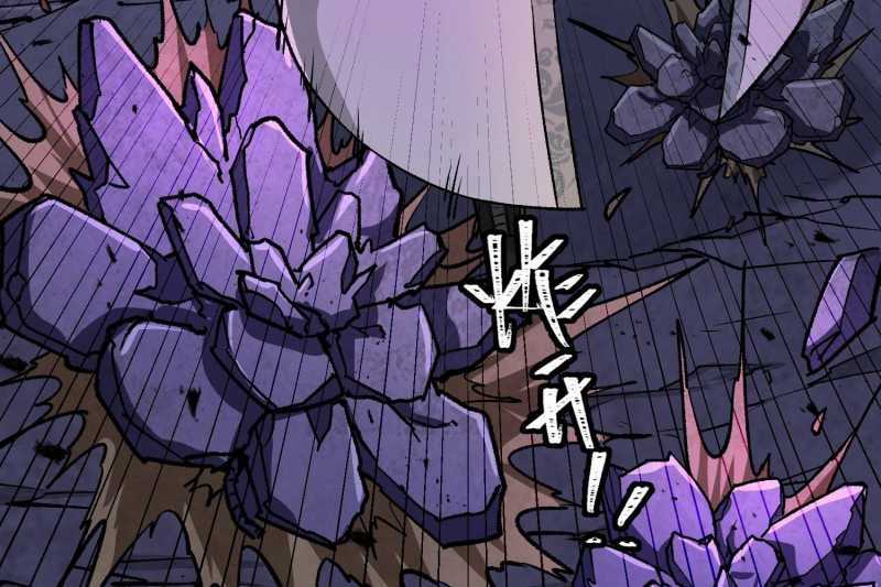 Vô Cản Sát Thần - Chapter 5 - Trang 43