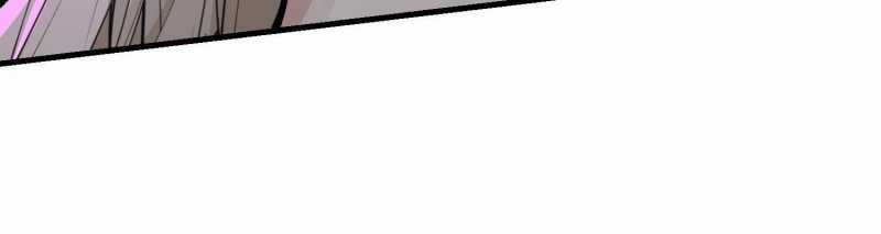 Vô Cản Sát Thần - Chapter 5 - Trang 56