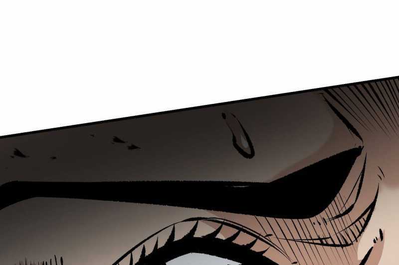 Vô Cản Sát Thần - Chapter 5 - Trang 57