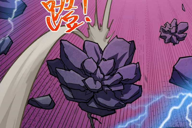 Vô Cản Sát Thần - Chapter 5 - Trang 61