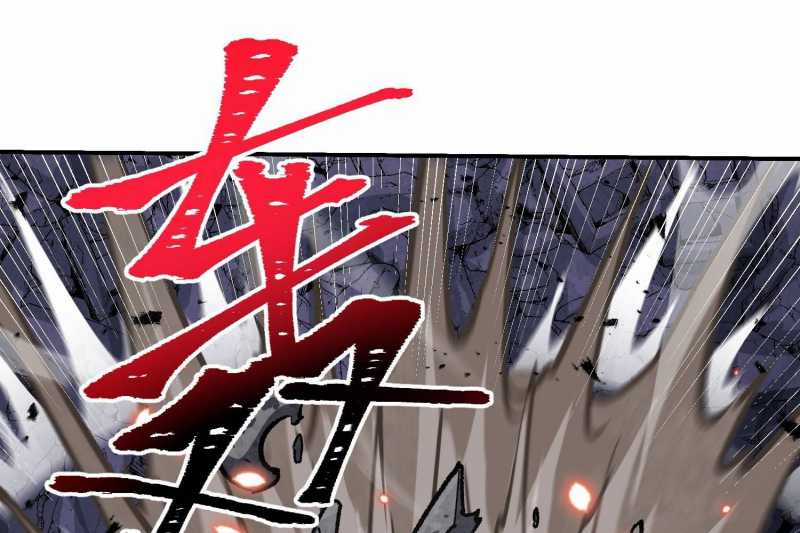 Vô Cản Sát Thần - Chapter 5 - Trang 90