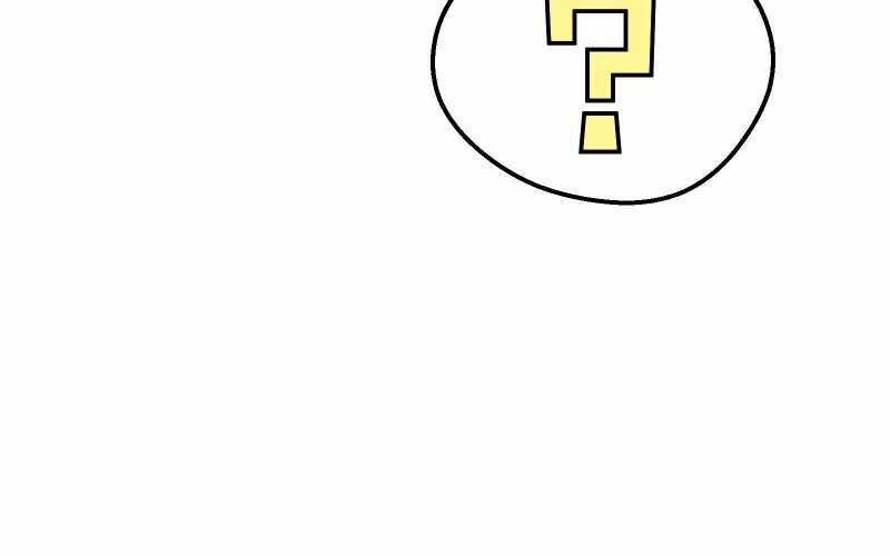 Vô Cản Sát Thần - Chapter 6 - Trang 191