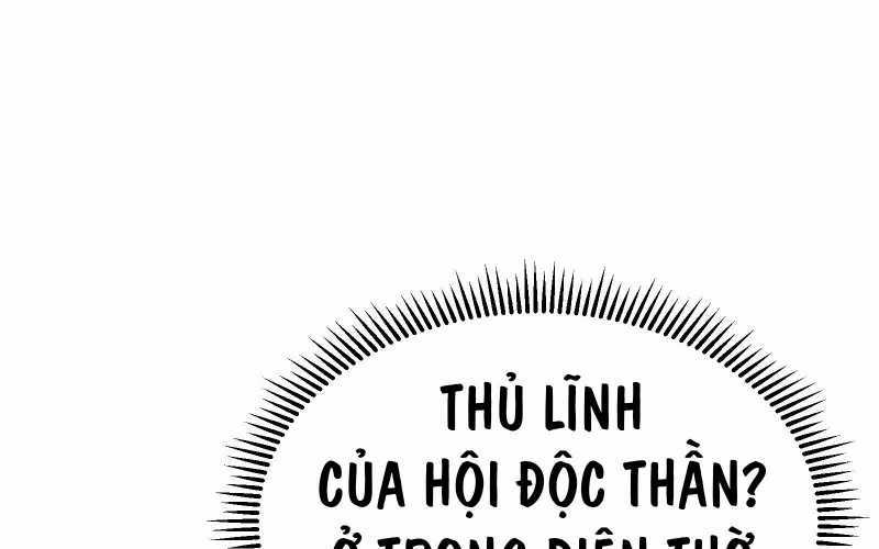 Vô Cản Sát Thần - Chapter 6 - Trang 226