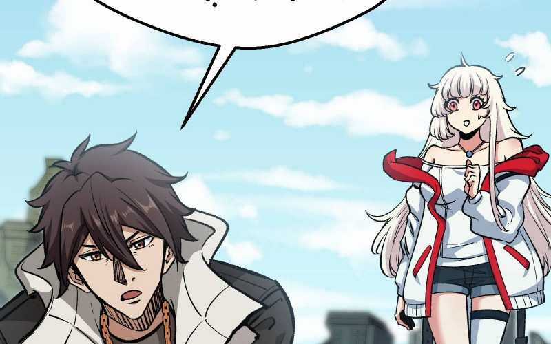 Vô Cản Sát Thần - Chapter 6 - Trang 231