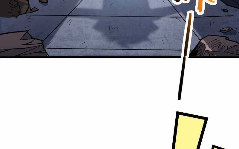 Vô Cản Sát Thần - Chapter 6 - Trang 237